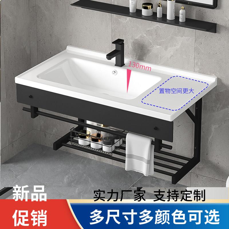 定制陶瓷挂墙式洗手盆柜组合壁挂洗脸盆不锈钢支架型化妆室洗手盆