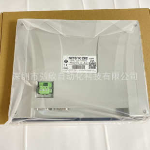 全新威纶触摸屏MT8102IE 1WV 10寸人机界面CMT-FHDX-920 520现货