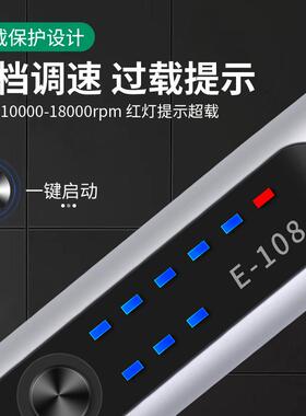 调速打磨笔电迷你小电磨电插电两充用美甲机动雕电刻锂笔打681磨