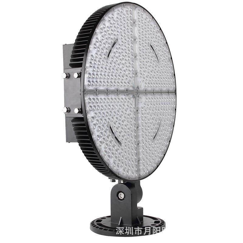 现货厂家 led投光灯泛光灯投射灯套件 户外灯1200W泛光灯外壳