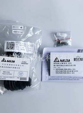 台达变频器VFD-E面板KPE-LE02/三米延长线EG3010A-C M E B MS300