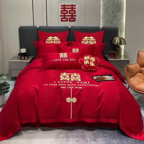 结被婚WVR四件套婚庆大红婚色新婚床上用品喜庆喜被套四件套床罩