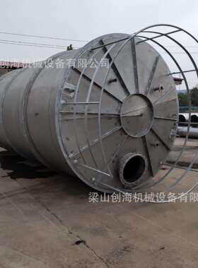 尿素溶液储槽碳钢闪蒸罐焦油罐液体储浆罐成品原料暂存罐