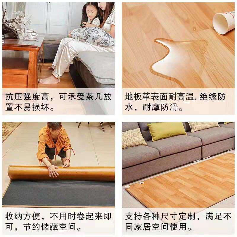 发热地暖垫石墨烯家用加热地垫石墨烯碳晶地暖垫地热垫地暖