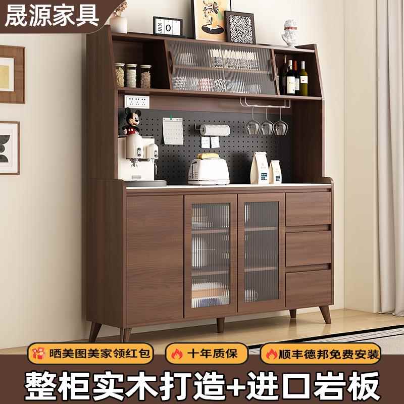 实木餐边柜客厅置物柜靠墙一体收纳柜家用茶水柜现代简约咖啡柜子