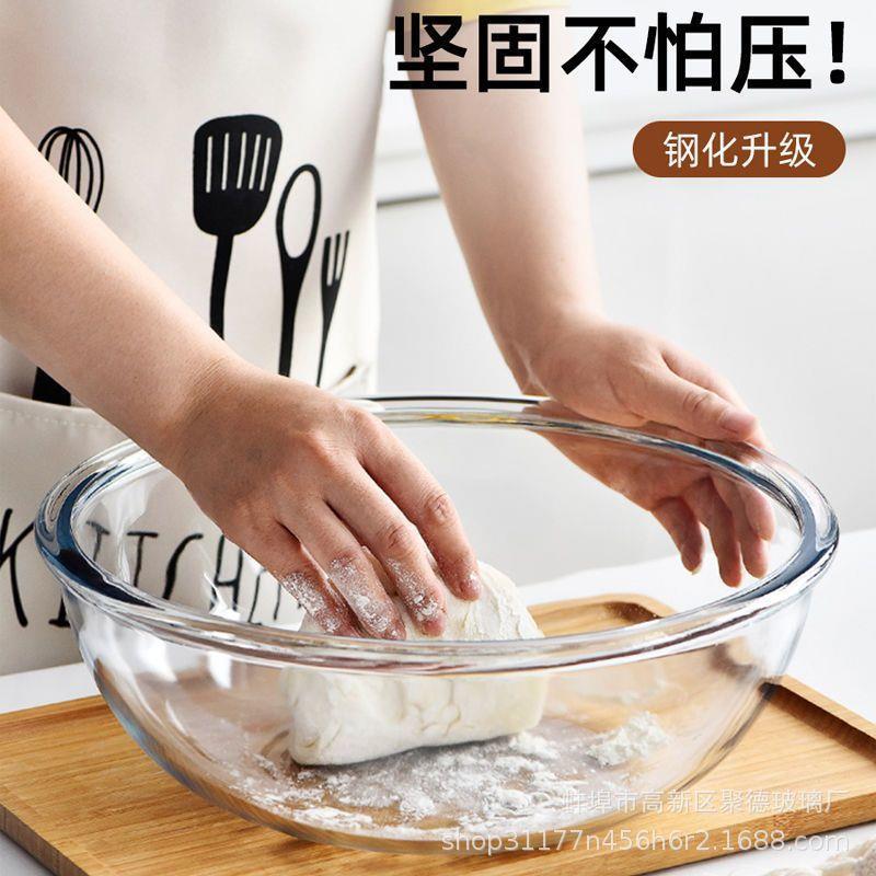 新款直销加厚和面盆玻璃大号透明耐热玻璃盆沙拉碗揉面拌馅拌菜做图片