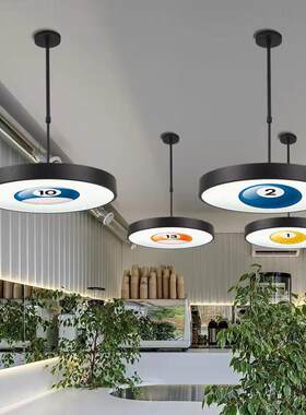 来图可定台球图案吸顶灯店铺装修装饰照明灯具房间灯具台球室灯