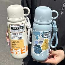 ins风保温杯2025新款女生高颜值冬季大容量茶水分离吸管学生水杯