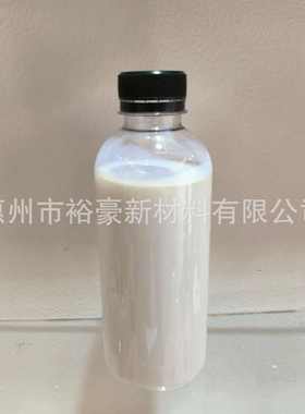 7001-高硬度水性聚氨酯树脂 用于水性木器漆 纸张涂层等