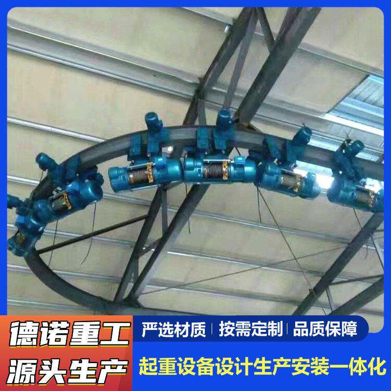 防爆钢丝绳电动葫芦轨吊2寸起重链条葫芦吨小吊机厂家环链