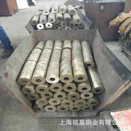 销售铸造ALBC1铝青铜管 铜套 2.0940.01铝青铜套 铜管 铜棒
