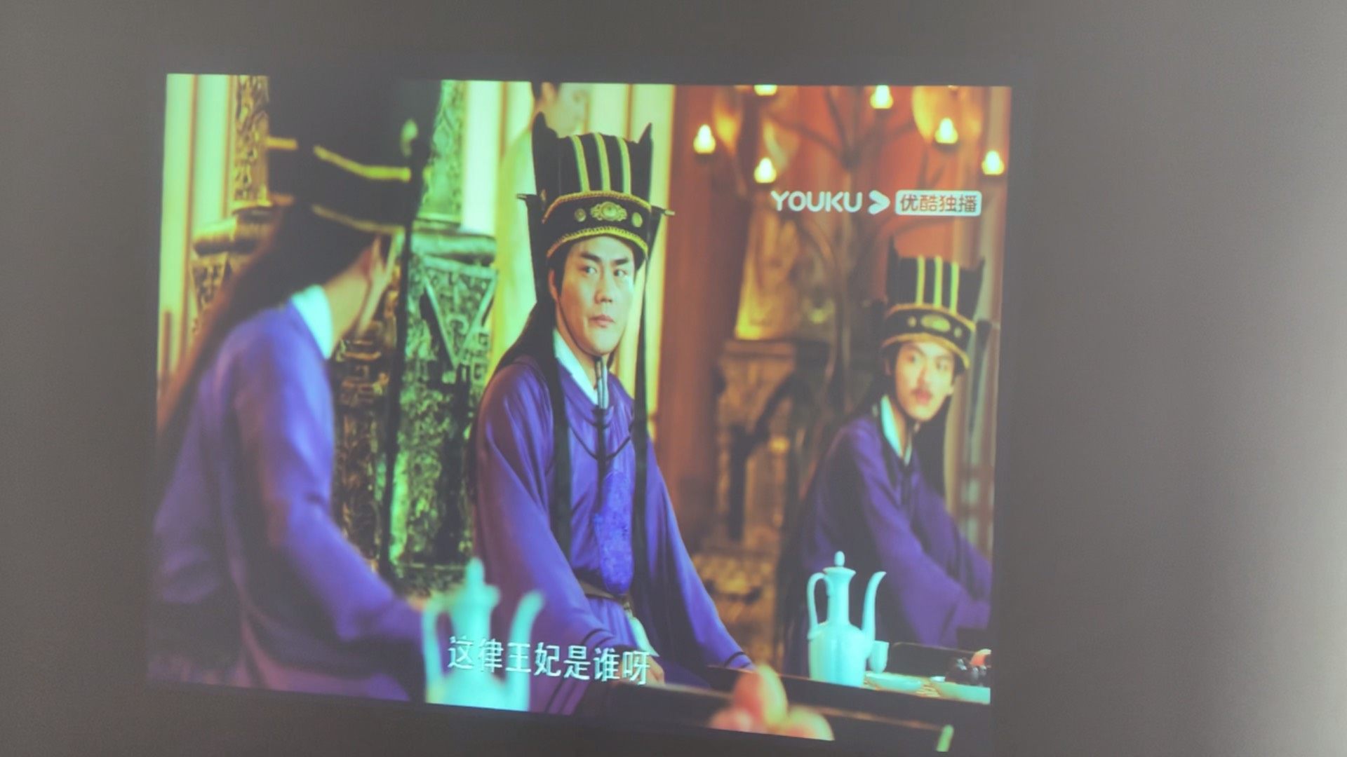 NEC投影仪，型号NP-ME270XC  ，标称光亮度(流明