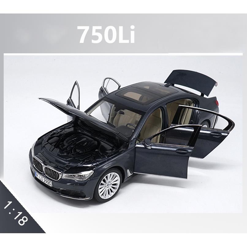原厂 1 18 合金车 BNNW 750Li 7系轿车加长版真车模型摆件