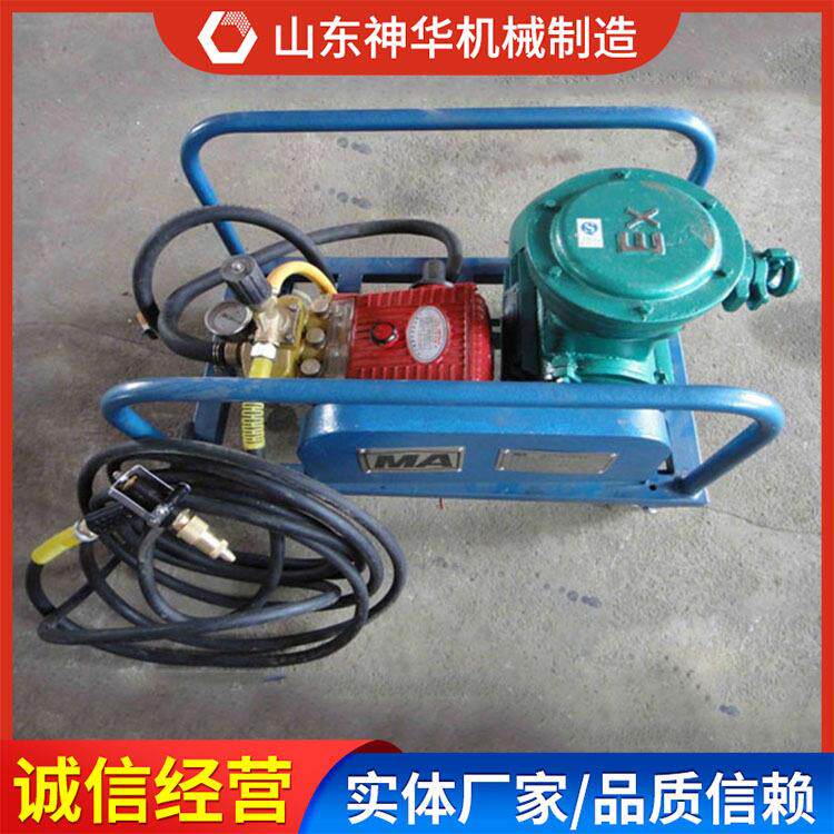 防灭火阻化多用泵现货充足原厂货源防灭火阻化多用泵