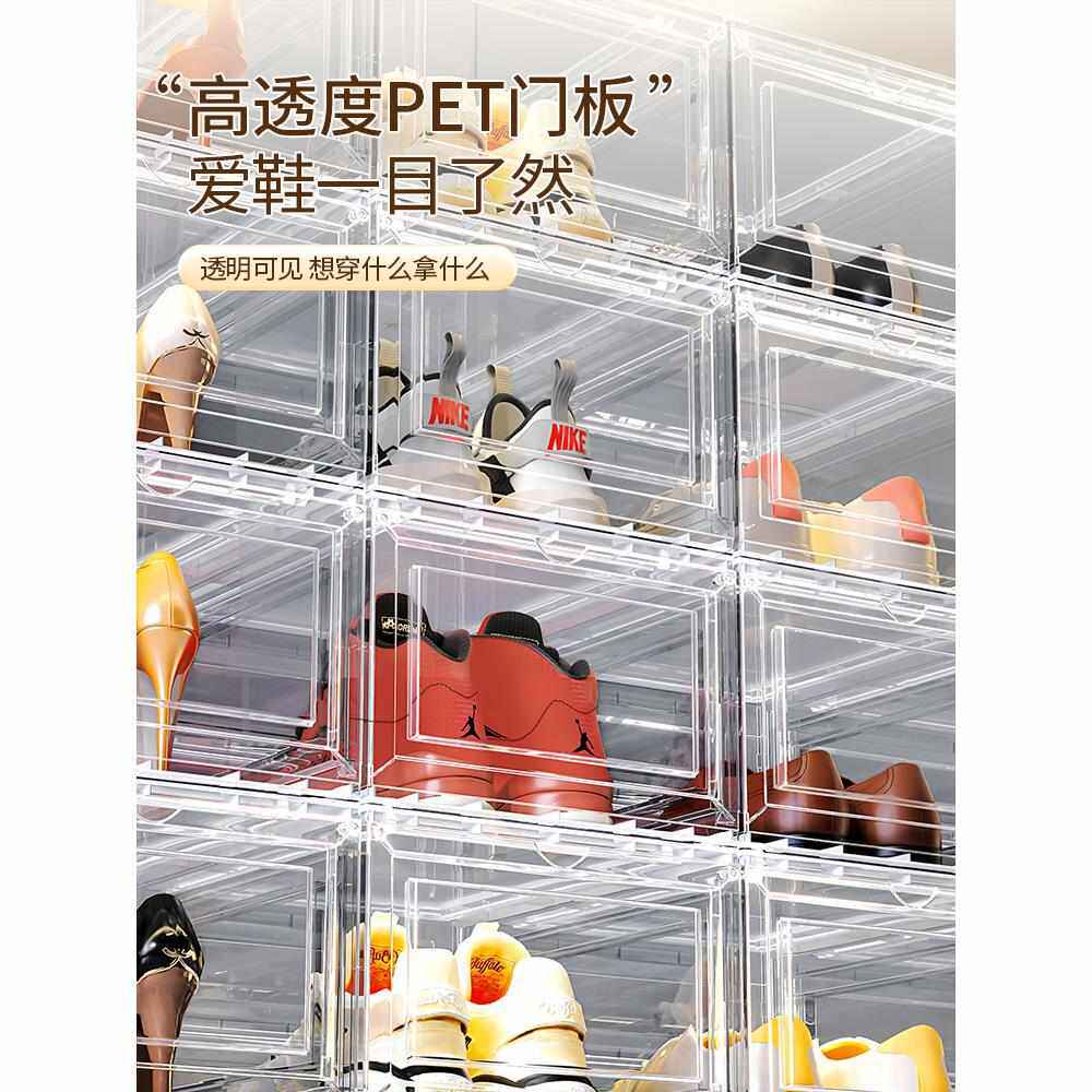 亚克存放鞋柜收纳力鞋子折叠透明鞋架收纳盒鞋盒抽屉