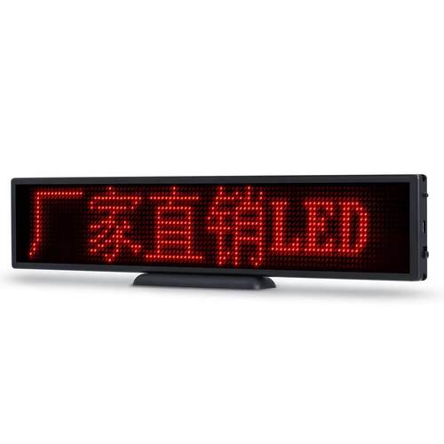 厂家LED屏发光口LE点D显L示屏会议屏CLB窗阵ED屏彩屏竖屏高清