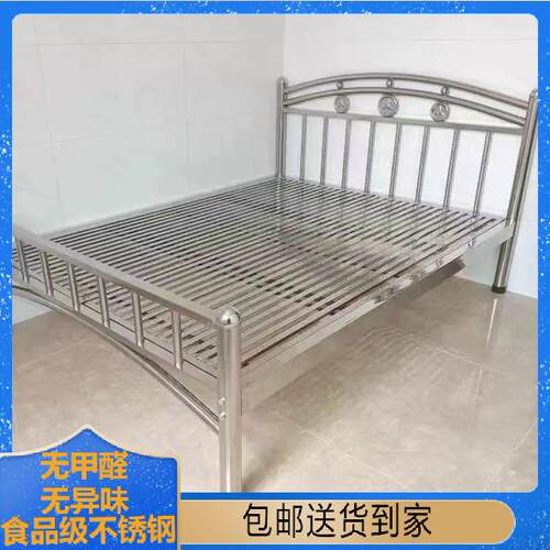 出租屋简易床单人双人床1.2,1.5米1.8米床架宿舍租房用床不锈钢床