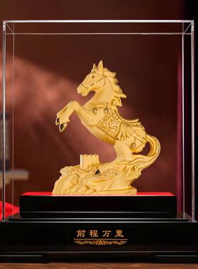 前程万里绒沙金马摆件开门红会销礼品公司汽车4S店年会商务礼品