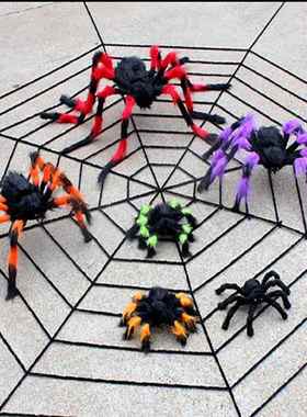 万圣节鬼屋酒吧装饰用品3米加粗绒线1.5米尼龙绳白色黑色大蜘蛛网