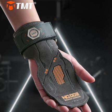 TMT健身护手掌男硬拉撸铁引体向上助力带运动防滑手套成人护掌女