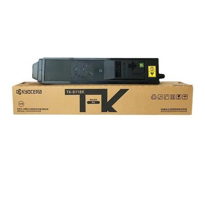 京瓷原装TK8118墨粉盒碳粉盒硒鼓M8124/8130/8224/8228打印机墨盒