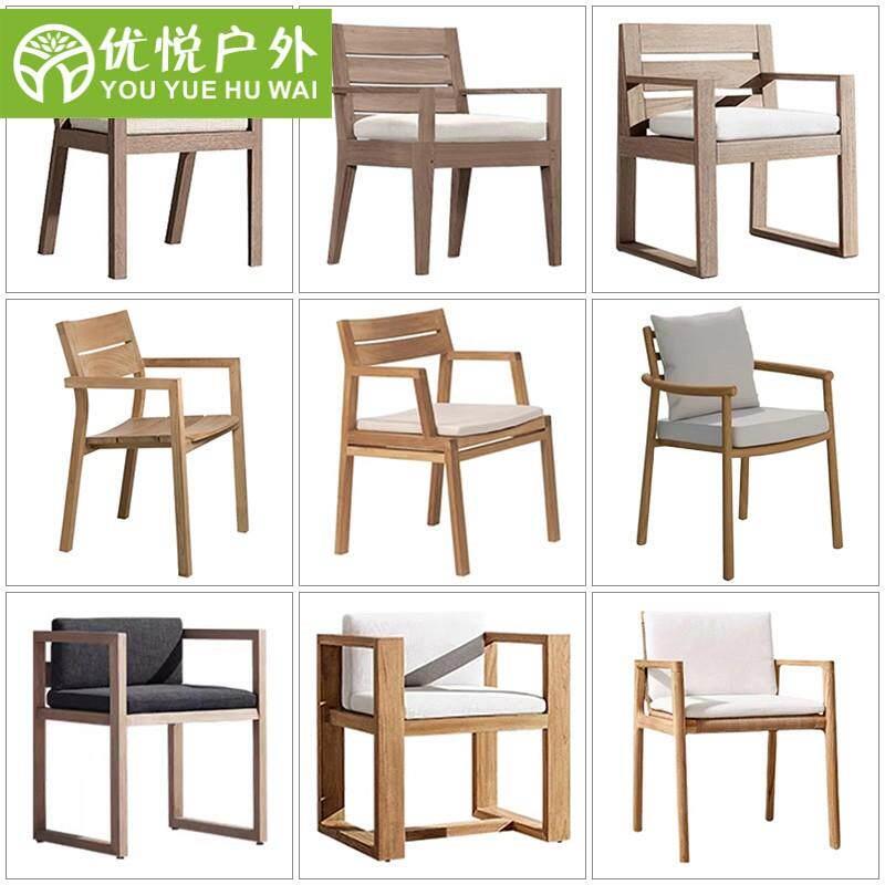 实木户外桌椅庭院室外露台花园防水防晒阳台阳光房别墅柚木家具