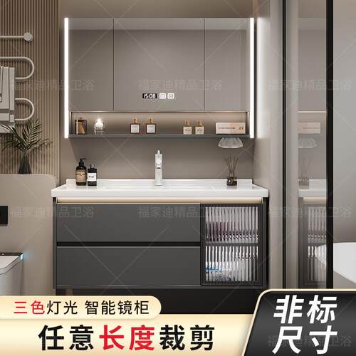 65/75/85/95/105/115浴室柜非标定制洗漱台洗手洗脸盆一体陶瓷盆