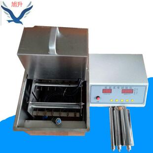 厂家DWR-III低温柔度仪手动低温柔度仪低温柔度试验仪