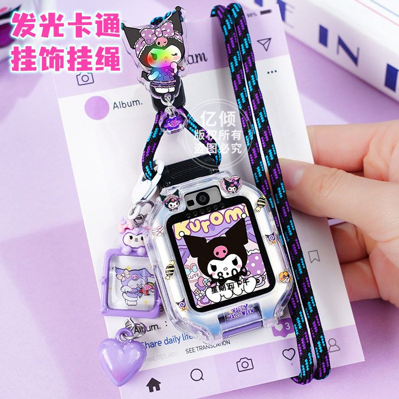 适用华为KTY-L10儿童手表3S挂脖绳5x/5pro/4X卡通5表链保护套外壳