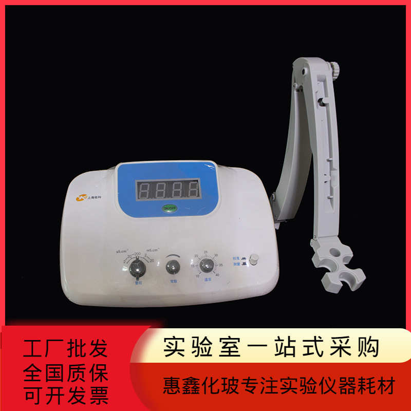 厂家厂价电导率仪DDS-11A水质检测仪 水质仪表 数显台式电导率测