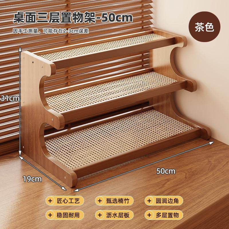 多肉花架桌面客厅装饰小型多层阳台迷你小花架植物绿萝架子办公室,收纳整理,书桌收纳置物架,淘宝优惠券,粉丝福利购,淘宝优惠卷