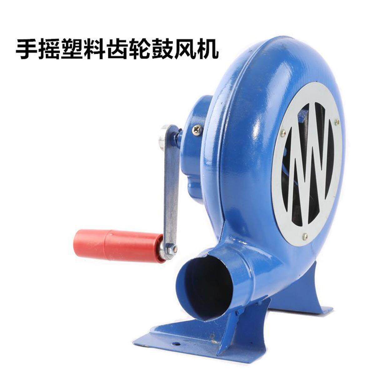 户外手摇鼓风机炉灶鼓风机家用小型鼓风机烧烤手动风机爆米花风机