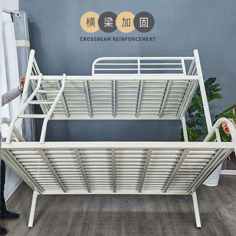 铁艺子母床双层母带子护儿童上下铺员工子母床宿舍栏铁架床简约高