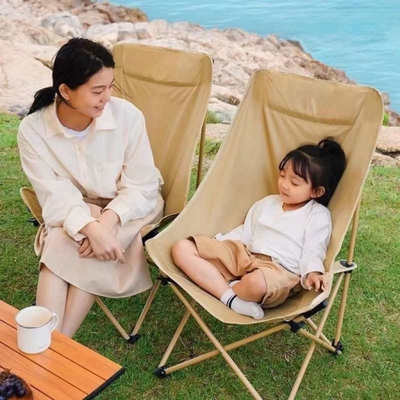 户外加高靠背月亮椅子可折叠懒人椅小凳子马扎写生露营野餐钓鱼