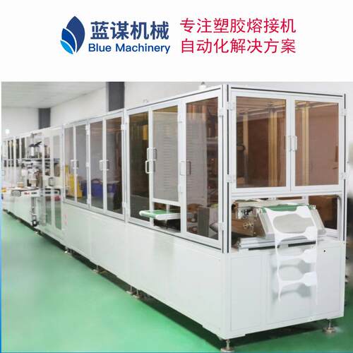 自动化造口袋高周波成型机生产设备厂家直供