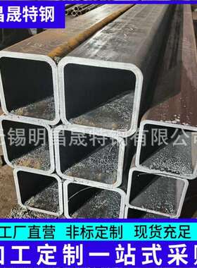 方矩管110*150*6-8-10-12-14-16 建筑设备用Q355B无缝方管 厂家