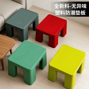 塑料防潮垫加厚多色垫板仓库加高防潮托盘叉车货架垫高物流托盘