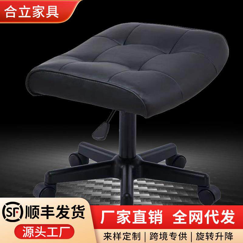 升降小凳子家用客厅沙发凳垫脚搁脚凳子现代脚踏凳