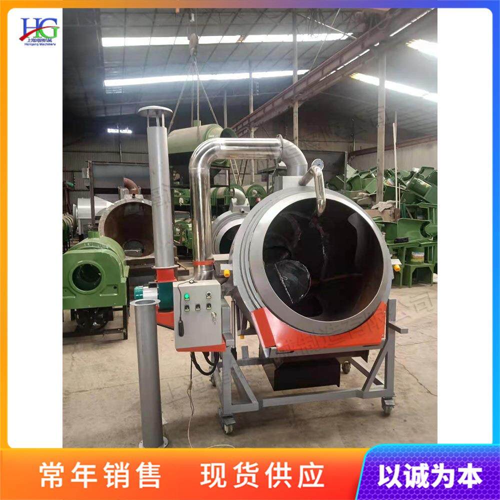 全自动朝天锅绿茶炒茶机 仿手工制茶翻炒锅 燃柴式茶叶杀青设备