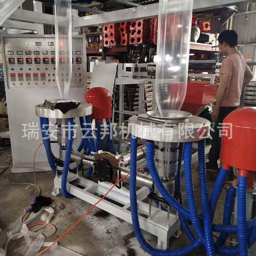 直销600mm双模头吹膜机一出二双机头吹膜机双机头塑料吹膜机