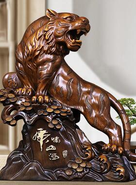 老虎摆件虎啸山河招财生肖虎大号家居办公室桌装饰品乔迁开 业礼