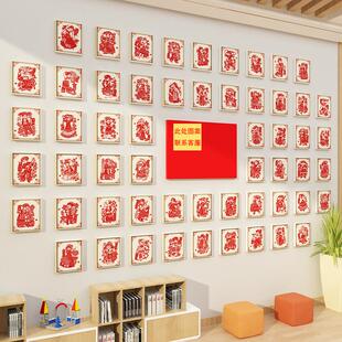 幼儿园环创56民族团结主题文化墙面装饰国庆童心向党楼梯布置材料