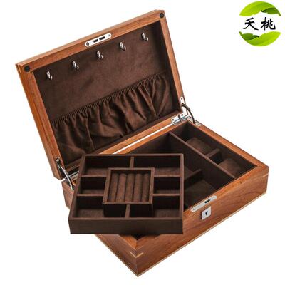 高档夭桃（木饰品）非洲花梨木实质双层首饰手表盒纯盒珠宝收藏收