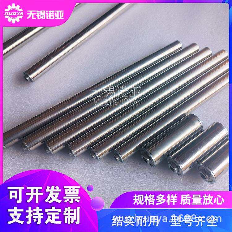 R-1210无动力小直径无锡厂家过渡镀锌滚筒转动灵活光亮车加工