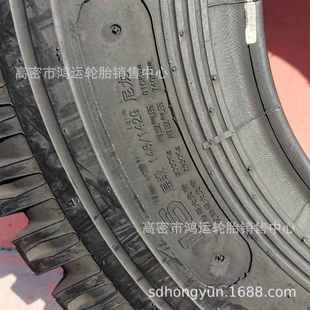 11.00 10.00 12.00 卡车拖车运输车轮胎 8.25 斜交尼龙胎 9.00