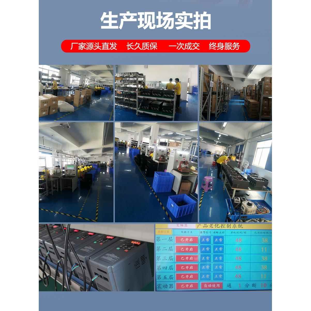 重载变频器三相380v3/7.5/15/37/55/110/132/160/185KW电机调速器