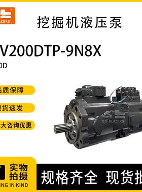 挖机配件K5V200DTP-9N8X液压泵适用于沃尔沃EC480D