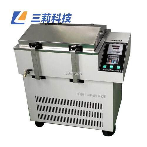 SHA-2A冷冻水浴全温恒温振荡器 往返回旋式低温恒温水浴摇床