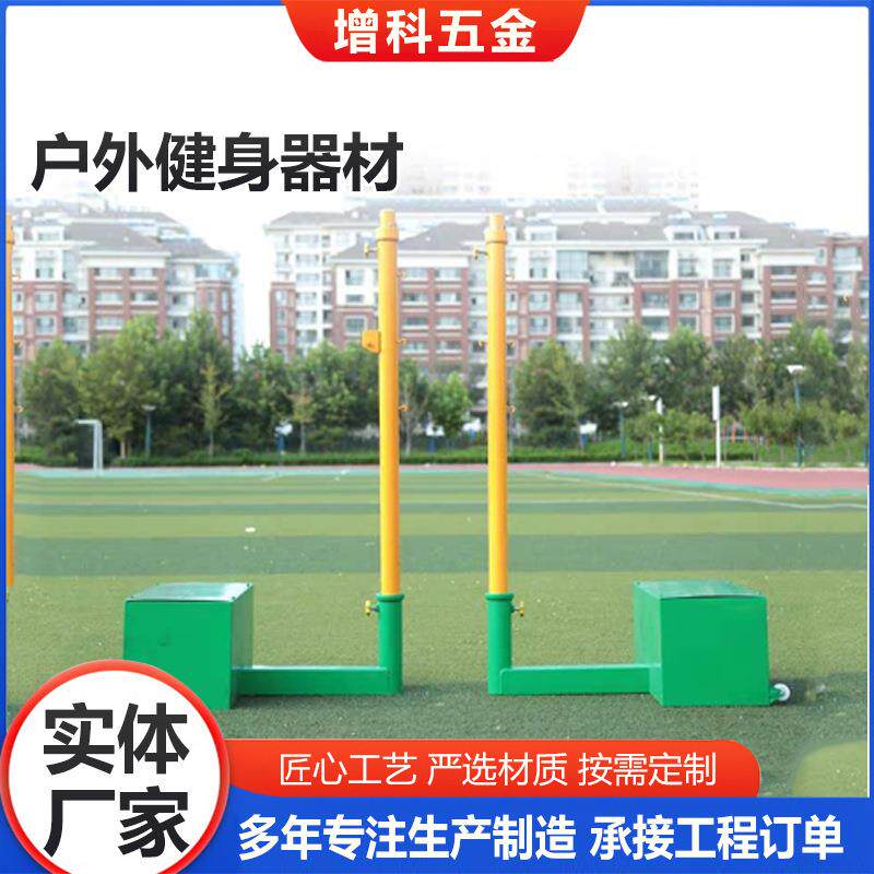 户外健身器材小区公园老年运动路径组合套餐漫步机户外健身器材