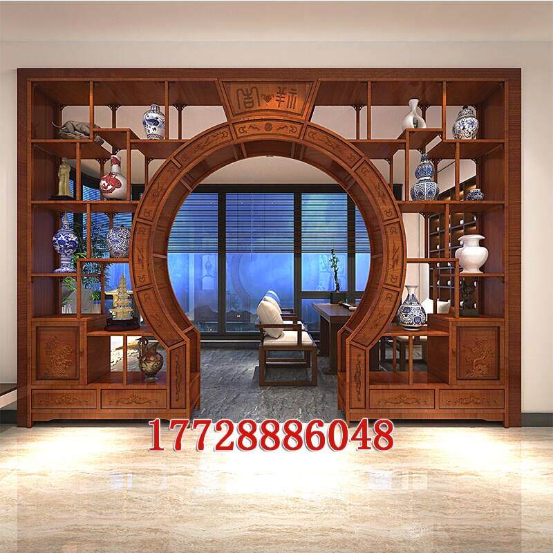 博古架中式实木月洞门多宝阁弧形圆门月亮门客厅隔断书架仿古家具